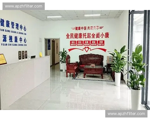 运动健康研究院推动科技与实践融合,创新促进全民健康管理新模式 运动健康研究院推动科技与实践融合,创新促进全民健康管理新模式