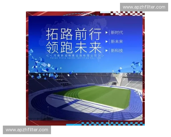 体育支付创新模式探索与未来发展趋势全面解析